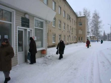 Диспансеры Областной онкологический диспансер в Белгороде