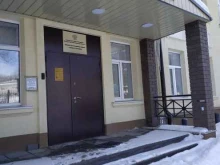 Прокуратура за соблюдением законов на особо режимных объектах Прокуратура Приокского района в Нижнем Новгороде