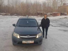 Автошкола Гарант, Молодогвардейская, 33/1 