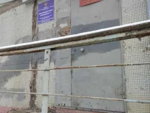 участок №17 Отдел полиции №4 в Нижнем Новгороде