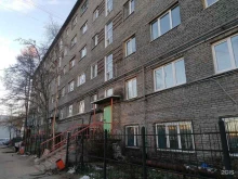 Сумки / Кожгалантерея Магазин сумок и кожгалантереи в Кандалакше