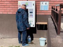 водомат Живая вода в Казани
