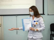 стоматологическая поликлиника №2 Приволжский окружной медицинский центр в Нижнем Новгороде
