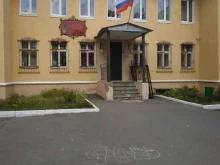 Детские / подростковые клубы Центр художественных ремесел в Дзержинске