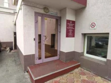 Чёрный металлопрокат Томсктрансмет в Томске