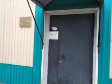 срочная служба спасения по вскрытию замков и сантехническим работам МАКСИМУС в Улан-Удэ