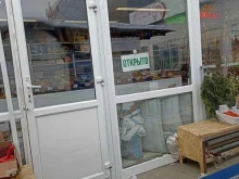 Киоск по продаже овощей и фруктов, проспект Победы, 348/5 киоск 