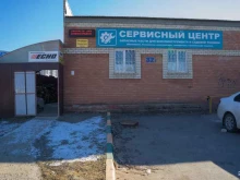 Бензоинструмент Сервисный центр в Ставрополе