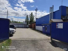оптово-розничная компания Автолюкс в Перми
