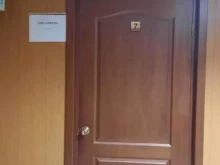 компания Спектр в Перми