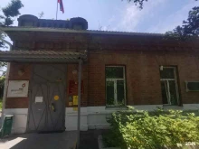 Обслуживание внутридомового газового оборудования Пункт приема заявок на газификацию в Владивостоке