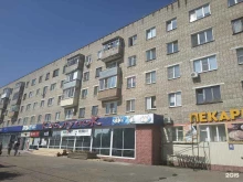 терминал ВТБ в Новочебоксарске