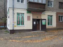 магазин товаров для рыбалки Сазан в Туле