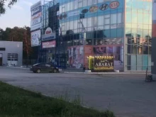 магазин автозвука Радуга-авто в Каменске-Уральском