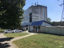 компания Циркуляционные системы в Краснодаре