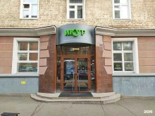 Помощь в оформлении ипотеки ИКУР в Ижевске