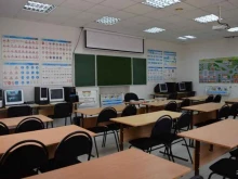 сеть автошкол Престиж в Набережных Челнах