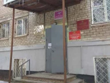 Следственный отдел по Индустриальному району Следственное управление Следственного комитета РФ по Пермскому краю в Перми