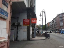 компьютерный центр Плюс в Владивостоке