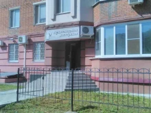 Архитектурно-строительное проектирование Архитектурная мастерская в Чебоксарах