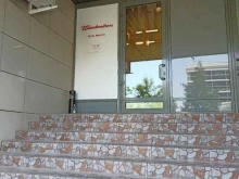 Winebrothers, Петровский проспект, 14 