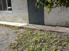 Судебная / внесудебная экспертиза Приморское краевое бюро судебно-медицинской экспертизы в Артеме