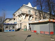 кадастровая компания Горизонт-сервис в Петрозаводске