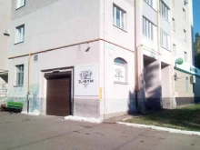 Il-gym, Богдана Хмельницкого, 10 