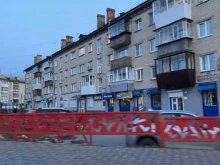 микрокредитная компания Срочно Деньги в Сатке