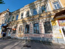 Микрофинансирование Фонд поддержки предпринимательства и развития конкуренции г. Таганрога в Таганроге