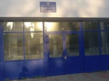 Прокуратура Уфимская транспортная прокуратура в Уфе