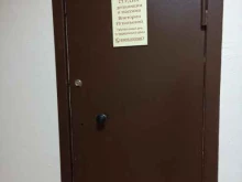 Студия депиляции и массажа, Железнодорожников, 17 