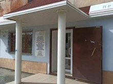 агентство недвижимости Риелтор-Сысерть в Сысерти