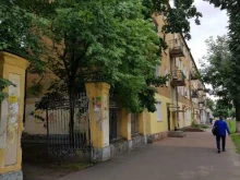магазин упаковки и канцтоваров Мега в Ярославле