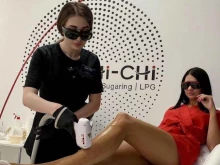 студия эпиляции и массажа CHI-CHI в Балаково