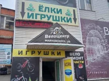 магазин ВелоЦентр в Ижевске