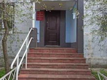 Нотариальные услуги Нотариус Ковровского нотариального округа в Коврове