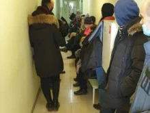 Взрослые поликлиники Поликлиника №6 в Владивостоке