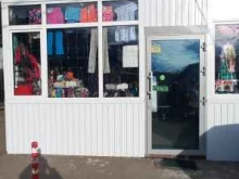 Секонд-хенд Сток в Краснодаре