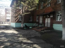 Школы Бийский лицей-интернат Алтайского края в Бийске