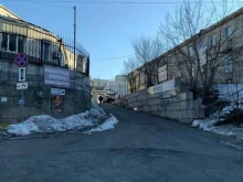 Автоэкспертиза Автоправ в Владивостоке