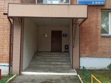 строительная компания Азимут в Вологде