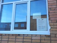 Мои документы, Полевая, 36 к5 