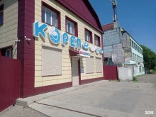 магазин корейских автозапчастей Вся Корея в Красноярске