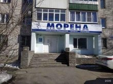 компания Морена в Нижнем Новгороде