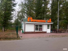 кафе Мороженое №1 в Тамбове