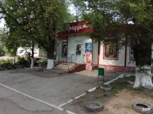 продуктовый магазин Домашкино в Самаре