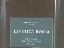 студия макияжа и причесок Estetica Room в Брянске