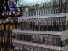 магазин строительных и отделочных материалов Русские гвозди в Белгороде