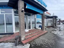 магазин морепродуктов Рыбный мир в Тольятти